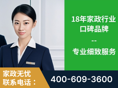 海南-企业展示图